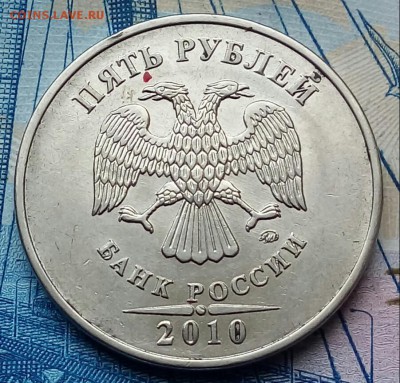 Вопросы по разновидностям от Барыга - 20180306_132257-1