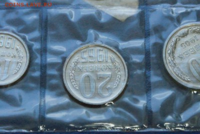 Набор монет 1965 г. до 11.03.2018 - 1.8.JPG