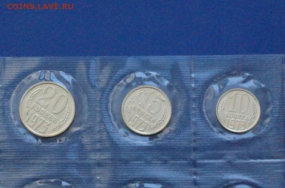 Набор 1973 г. ГБ СССР до 11.03.2018 - 2.2.JPG