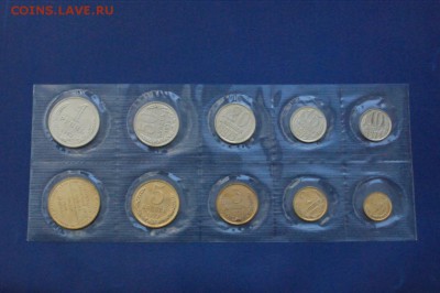 Набор 1973 г. ГБ СССР до 11.03.2018 - 2.1.JPG
