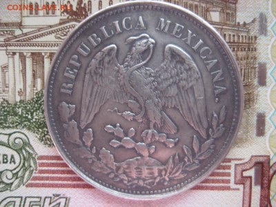 Мексика Песо 1903г. - IMG_1107.JPG