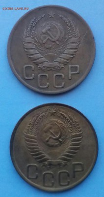 3 копейки 1940, 1949 до 21:00 09.03.2018 - IMG_20180306_134139