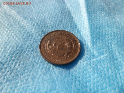 2 копейки 1926 и 1931 - DSC00255.JPG