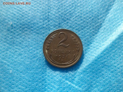 2 копейки 1926 и 1931 - DSC00251.JPG