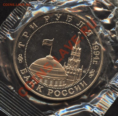 Второй фронт до 10.04.11 21:00 МСК - ВтФ2