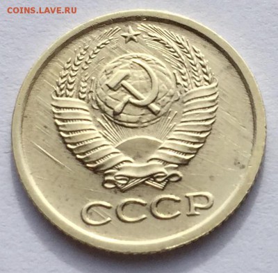 1 копейка 1981  БРАК - 12