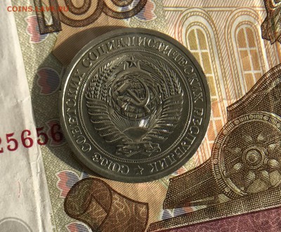 1-₽.1966г до10.03.18 в 22:15 - F4F1E66C-A5A7-4231-9F1E-73FD402DCD32