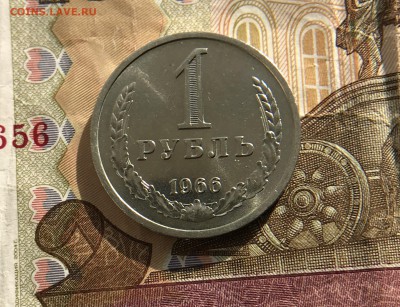 1-₽.1966г до10.03.18 в 22:15 - 02C69908-0288-468C-A881-8F7B13E8EC5B