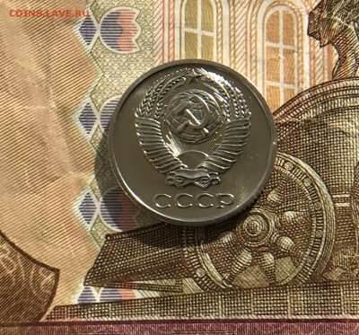 10 Копеек 1969г UNC до 10.0318 в22:15 - F0C17E69-4B13-453B-98A1-ACB67CFAEF3A