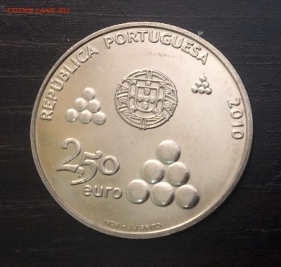 2.5 евро 2010 Португалия 200 лет с 200 р 11.03.2018 - IMG_9564.JPG
