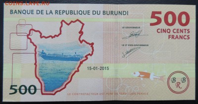 БУРУНДИ 500 франков 2015г, ДО 10.03. - 500 франков 2015г., В..JPG