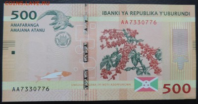 БУРУНДИ 500 франков 2015г, ДО 10.03. - 500 франков 2015г., А..JPG