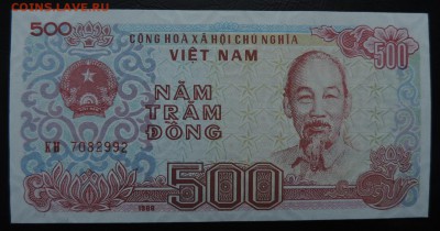 ВЬЕТНАМ 500 донг 1988г., ДО 10.03. - 500 донг 1988г., А..JPG