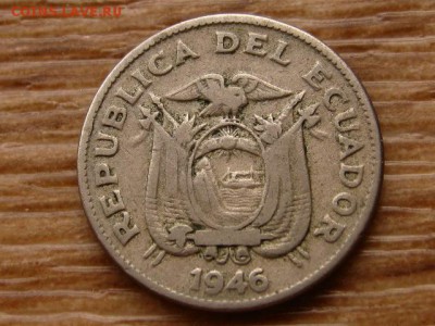 с10руб. Эквадор 20 сентаво 1946 до 09.03.18 в 22.00 М - IMG_1133.JPG