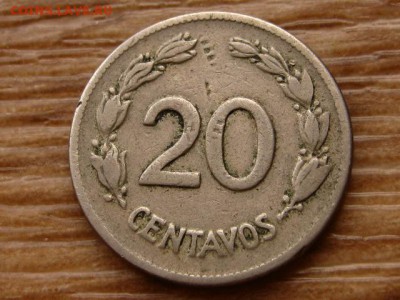 с10руб. Эквадор 20 сентаво 1946 до 09.03.18 в 22.00 М - IMG_1132.JPG