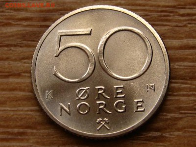 с10руб. Норвегия 50 оре 1981 до 09.03.18 в 22.00 М - IMG_1138.JPG