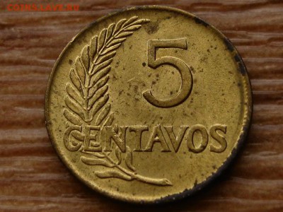 с10руб. Перу 5 сентаво 1965 до 09.03.18 в 22.00 М - IMG_1144.JPG
