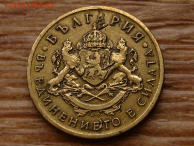 с10руб. Болгария 50 стотинок 1937 до 09.03.18 в 22.00 М - IMG_1148.JPG