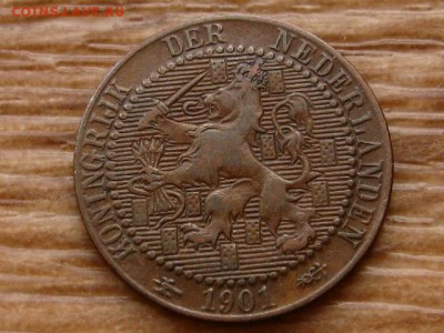 с10руб. Нидерланды 1 цент 1901 до 09.03.18 в 22.00 М - IMG_1158.JPG