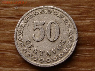 с10руб. Парагвай 50 сентаво 1938 до 09.03.18 в 22.00 М - IMG_1010.JPG