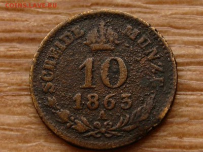 с10руб. Австрия 10 крейцеров1863 до 09.03.18 в 22.00 М - IMG_1018.JPG