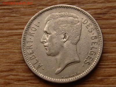 с10руб. Бельгия 1 белга 1931 до 09.03.18 в 22.00 М - IMG_1021.JPG