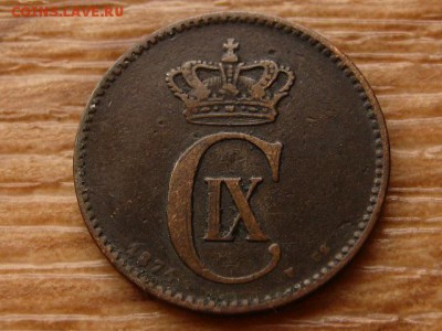 с10руб. Дания 2 оре 1874 до 09.03.18 в 22.00 М - IMG_1032.JPG