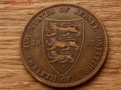 12 шиллинга 1923 до 09.03.18 в 22.00 М - IMG_1035.JPG