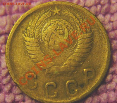 2 коп 1949 г-широкий кант - 2