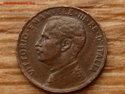 с10руб. Италия 1 чентезимо 1916 до 09.03.18 в 22.00 М - IMG_1038.JPG
