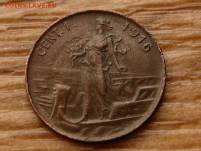 с10руб. Италия 1 чентезимо 1916 до 09.03.18 в 22.00 М - IMG_1037.JPG