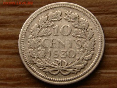 с10руб. Нидерланды 10 центов 1930 Ag до 09.03.18 в 22.00 М - IMG_1045.JPG