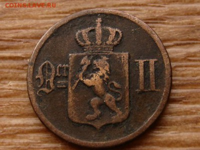 с10руб. Норвегия 2 оре 1877 до 09.03.18 в 22.00 М - IMG_1048.JPG