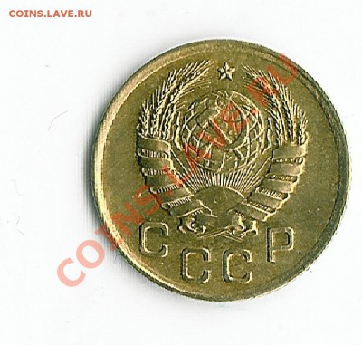 1 коп 1941 - 61 001