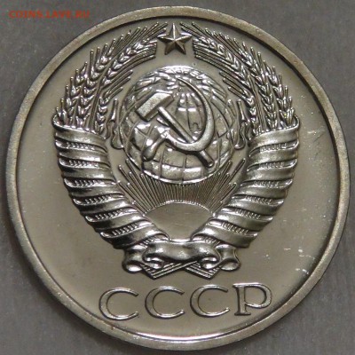 50 копеек 1976 UNC с 200 рублей до 08.02.18 (чт. 22-30) - DSC09738.JPG