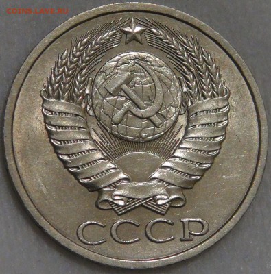 50 копеек 1989 UNC мешковая до 10.03.18 (сб. 22-30) - DSC09660.JPG