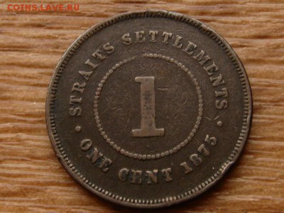 с10руб. Стрейтс Сеттелментс 1 цент 1875 до 09.03.18 в 22.00М - IMG_1073.JPG