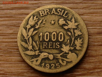 с10руб. Бразилия 1000 рейс 1925 до 09.03.18 в 22.00 М - IMG_1084.JPG