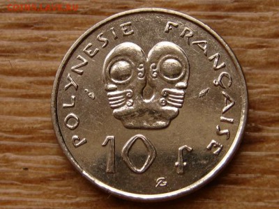 с10руб. Полинезия 10 франков 1991 до 09.03.18 в 22.00 М - IMG_1086.JPG