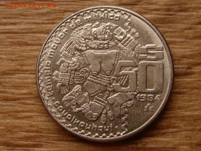 с10руб. Мексика 50 песо 1984 до 09.03.18 в 22.00 М - IMG_1088.JPG