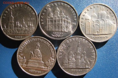 Юбилейные 5 рублей 1988-91 г.г. 5 штук. До10.03 В 22-00МСк - рев