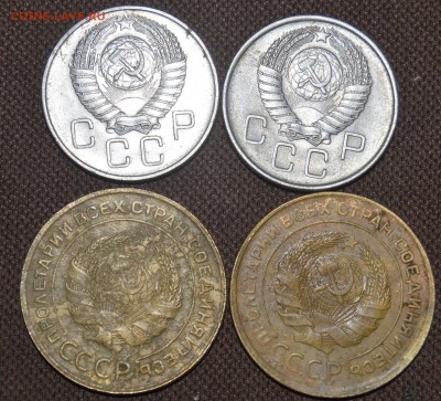 1,2,3коп.СССР до реф. 58шт. до11.03.в22.00 - DSC_5037.JPG