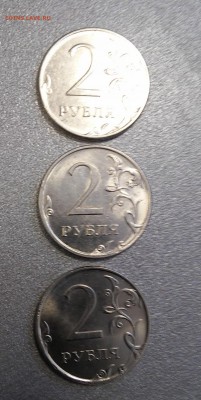 2 рубля 2012г,2014г.полный раскол (лот из 3-х монет) - 20180306_170205
