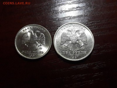 1 рубль + 2 рубля 1997 года ММД в блеске до 10.03.2018г. - 3