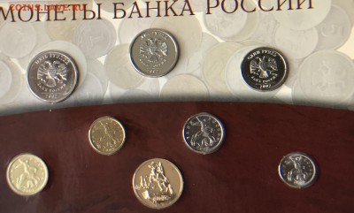 Набор 2002 СПМД до 11.03.18 в 22:15 - 584D7616-3CB5-4BBE-8394-C334026C458A