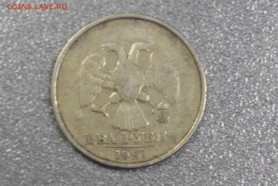 2 рубля 1997г. ММД, Непрочекан аверса - 20180306_173314
