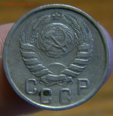 15 коп. 1943 г. - DSCN4325.JPG