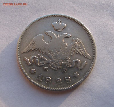 25 КОПЕЕК 1828  СПБ-НГ. Биткин  (R), Петров 2 рубля. До 9.03 - 25коп1828 (3).JPG