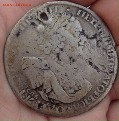 1 рубль 1725 СОЛНЕЧНИК , отверстие - TsxXz83uSBM