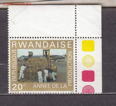 Руанда авиация 1м - 139